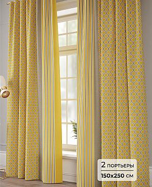 Комплект штор «Ореала - 250» | фото