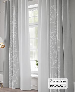 Комплект штор «Хойлис - 240» | фото