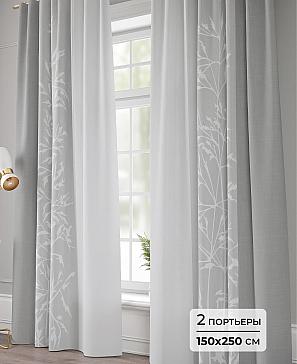 Комплект штор «Хойлис - 250» | фото
