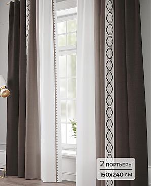 Комплект штор «Таудос - 240» | фото