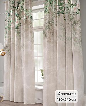 Комплект штор «Влавит - 240» | фото