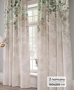 Комплект штор «Влавит - 250» | фото