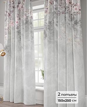 Комплект штор «Ларнес - 250» | фото