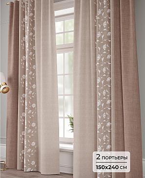 Комплект штор «Биолас - 240» | фото