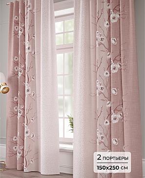 Комплект штор «Овилио - 250» | фото