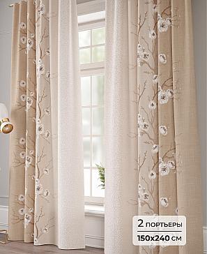 Комплект штор «Иолин - 240» | фото