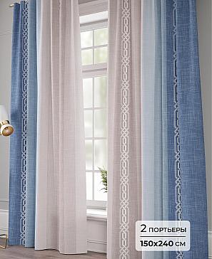 Комплект штор «Уларис - 240» | фото