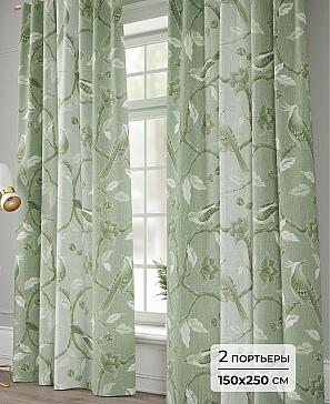 Комплект штор «Авалос (зеленый) - 250»