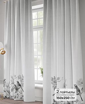 Комплект штор «Лорима - 250» | фото