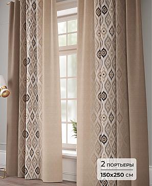 Комплект штор «Илонса - 250» | фото