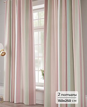 Комплект штор «Лайлио - 250» | фото