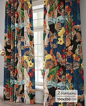 Комплект штор «Лабила - 250» | фото