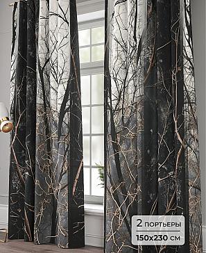 Комплект штор «Ковила - 230» | фото