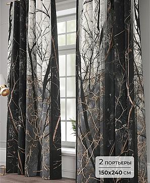 Комплект штор «Ковила - 240» | фото