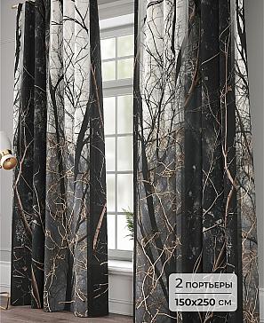 Комплект штор «Ковила - 250» | фото