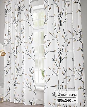 Комплект штор «Дайневи - 240» | фото