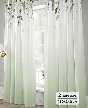 Комплект штор «Бейлос - 240» | фото