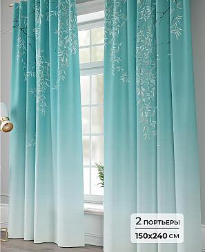 Комплект штор «Шарсим - 240» | фото