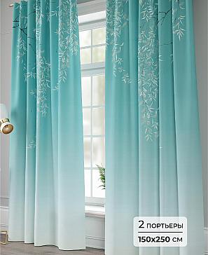 Комплект штор «Шарсим - 250» | фото