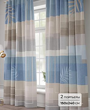 Комплект штор «Санлим - 240» | фото