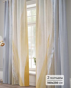 Комплект штор «Астори - 230» | фото