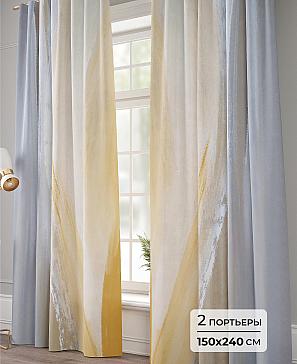 Комплект штор «Астори - 240» | фото