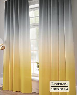 Комплект штор «Диниор - 250» | фото