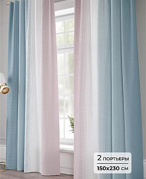 Комплект штор «Вайферо - 230» | фото