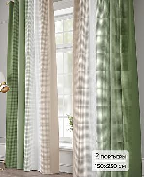 Комплект штор «Тизиал - 250» | фото