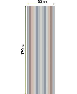 Рулонная штора «Плутея - 566 - ширина 52 см»
