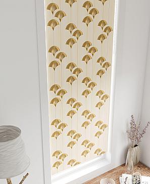 Рулонная штора «Плутея - 568 - ширина 52 см»