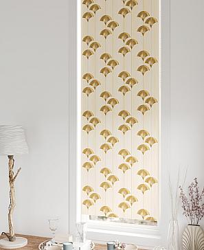 Рулонная штора «Плутея - 568 - ширина 52 см»