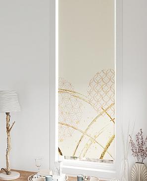 Рулонная штора «Плутея - 569 - ширина 52 см»