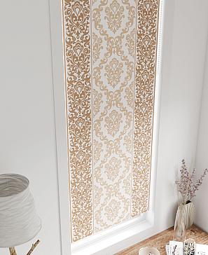 Рулонная штора «Плутея - 573 - ширина 52 см»