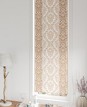 Рулонная штора «Плутея - 573 - ширина 52 см»