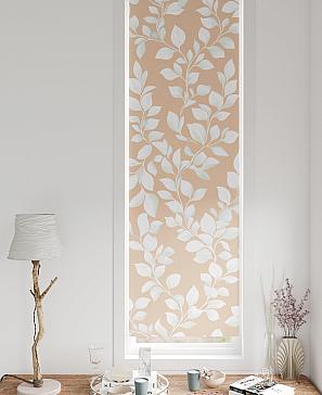 Рулонная штора «Плутея - 578 - ширина 52 см» | фото 3