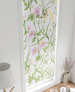 Рулонная штора «Плутея - 583 - ширина 52 см»