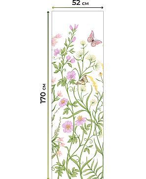 Рулонная штора «Плутея - 583 - ширина 52 см»