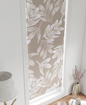 Рулонная штора «Плутея - 586 - ширина 52 см»