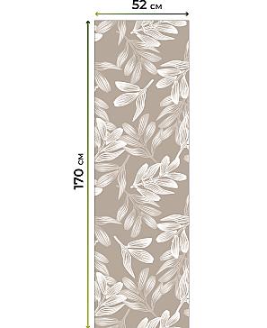 Рулонная штора «Плутея - 586 - ширина 52 см»