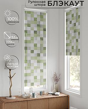 Рулонная штора «Плутея - 590 - ширина 52 см» | фото