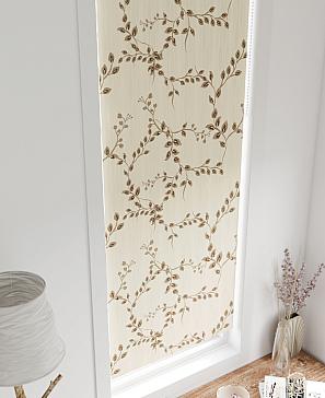 Рулонная штора «Плутея - 596 - ширина 52 см»