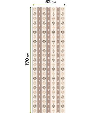 Рулонная штора «Плутея - 598 - ширина 52 см»