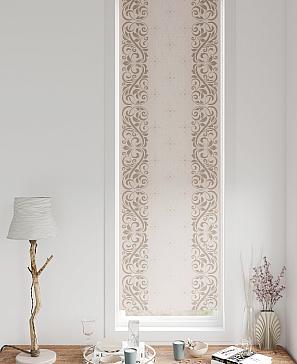 Рулонная штора «Плутея - 603 - ширина 52 см» | фото 3