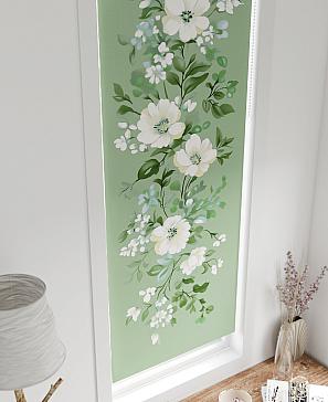 Рулонная штора «Плутея - 606 - ширина 52 см»