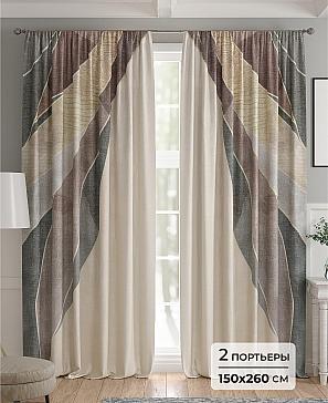 Комплект штор «Санири - 260» | фото