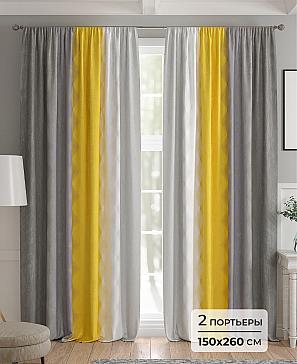 Комплект штор «Эрднер - 260» | фото