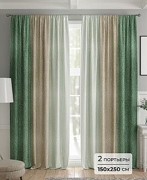 Комплект штор «Кианила - 250» | фото