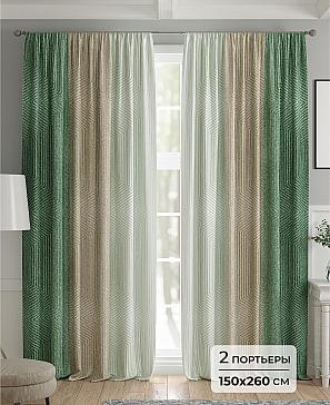 Комплект штор «Кианила - 260» | фото