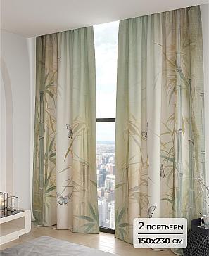 Комплект штор «Вайлес - 230» | фото